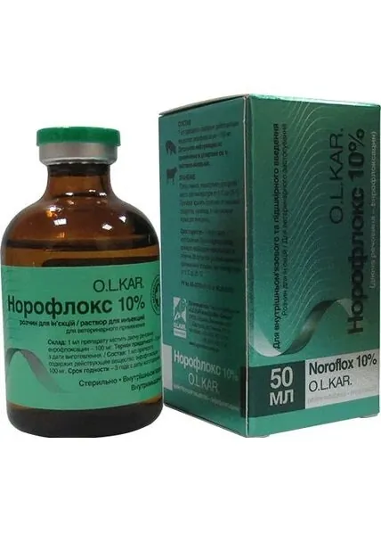 Норофлокс 10% (ДЛЯ ТВАРИН) розчин для ін'єкцій, 50 мл