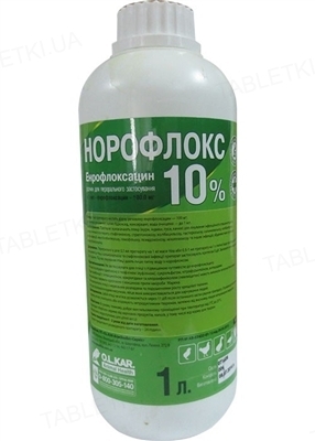 Норофлокс 10% (ДЛЯ ЖИВОТНЫХ) раствор для перорального применения, 1 л