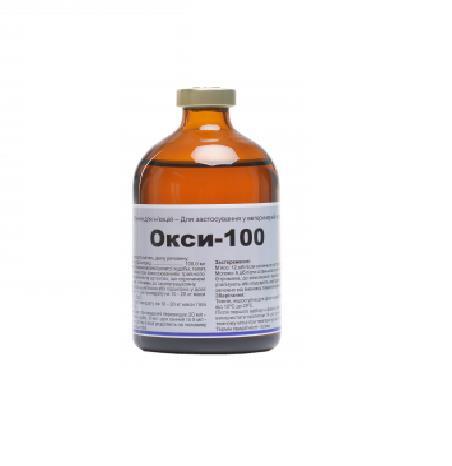 Окси 100 (ДЛЯ ЖИВОТНЫХ) раствор для инъекций, 100 мл