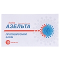 Азельта таблетки по 75 мг №10
