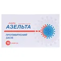 Азельта таблетки по 75 мг №10