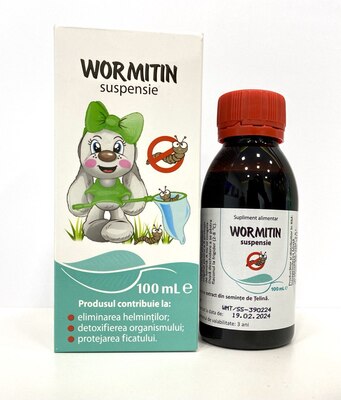 Вормитин VitaPharm суспензия по 100 мл во флак.