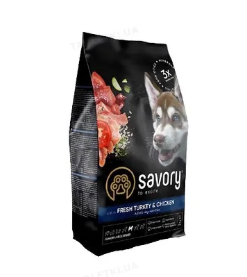 Корм сухий для цуценят великих порід Savory 30204 зі свіжим м’ясом індички та курки, 3 кг
