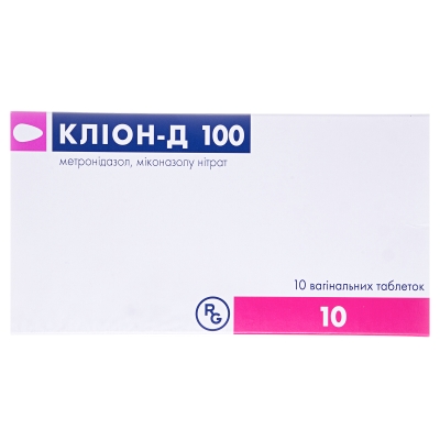 Клион-Д 100 таблетки вагин. №10
