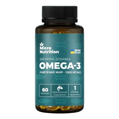 Омега-3 Риб'ячий жир 1000 мг Micro Nutrition капсули №60