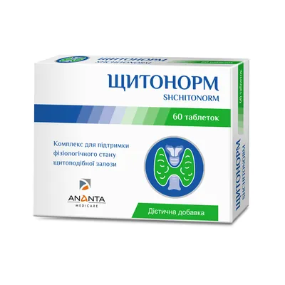 Щитонорм таблетки №60