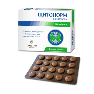 Щитонорм таблетки №60