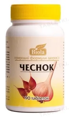 Часник таблетки №90