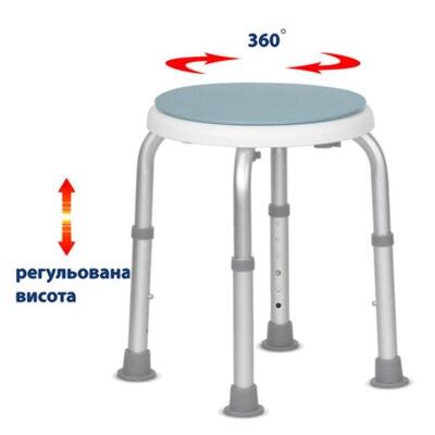 Стілець для ванни Торос Груп 1072 з поворотним сидінням 103С
