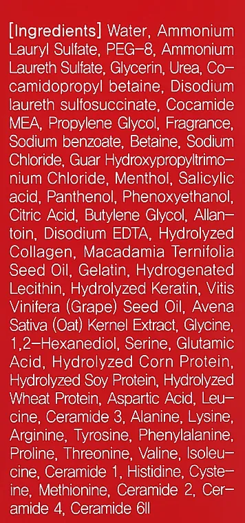 Шампунь Masil 3 Salon Hair CMC Shampoo відновлюючий з амінокислотним комплексом, 150 мл