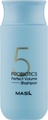 Шампунь Masil 5 Probiotics Perfect Volume для ідеального об'єму волосся, 150 мл