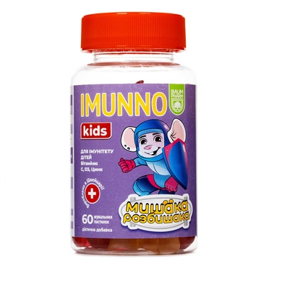 Мышака Розбышака Иммуно Baum Pharm желатиновые пастилки №60
