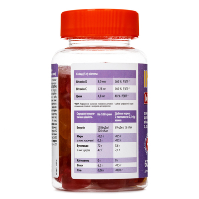 Мишака Розбишака Імуно Baum Pharm пастилки желатинові №60