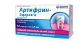 Артифрин-Здоровье раствор д/ин. по 1.7 мл №50 в карп.