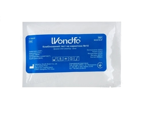 Тест Wondfo W2010-P для определения 10 видов наркотиков, 1 штука