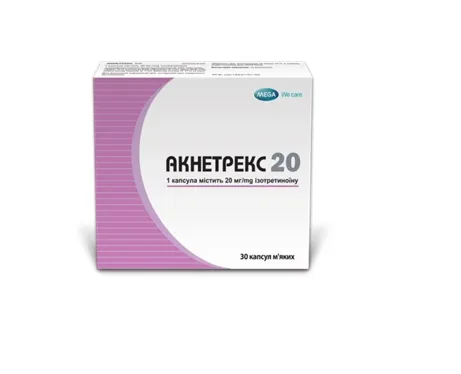 Акнетрекс 20 капсули м'як. по 20 мг №30 (10х3)