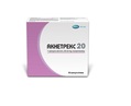 Акнетрекс 20 капсулы мягк. по 20 мг №30 (10х3)
