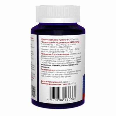 Омега-3 Sunny Caps Omega-3 1000 мг, 100 капсул