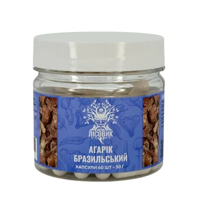 Агарік бразильський Лісовик, 60 капсул