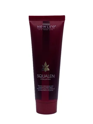 Крем для тіла сквален New Life Squalene, 80 мл
