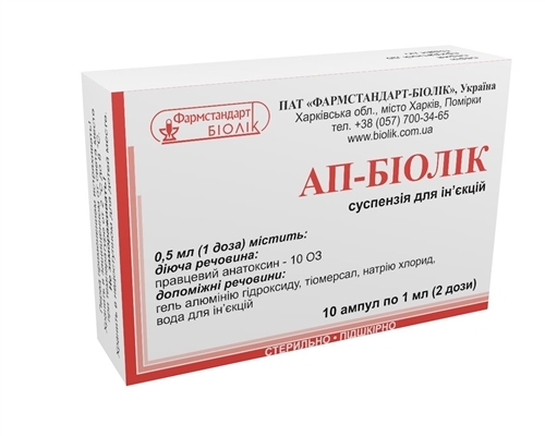 АП-Биолек суспензия д/ин. 10 ОЗ/доза (2 дозы) по 1 мл №10 в амп.
