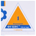 Фуцис таблетки по 150 мг №1