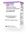 Тибсово таблетки, п/плен. обол. по 250 мг №60 в бутыл.