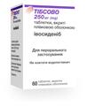 Тибсово таблетки, п/плен. обол. по 250 мг №60 в бутыл.