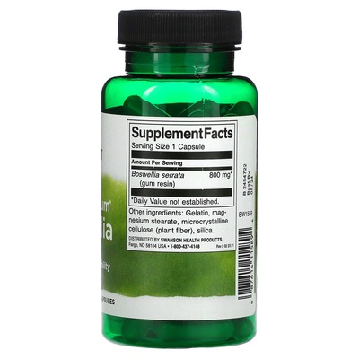 Босвелія Swanson Full Spectrum Boswellia капсули №60