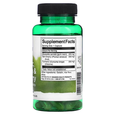 Добавка для суглобів Swanson Turmeric Boswellia & Tart Cherry капсули №60