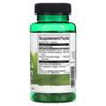 Добавка для суставов Swanson Turmeric Boswellia & Tart Cherry капсулы №60