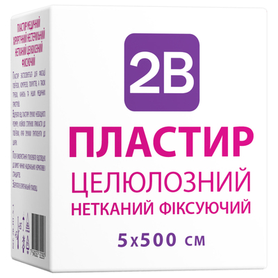 Пластырь медицинский 2В хирургический на нетканой основе, белый 5 см х 5 м, 1 штука