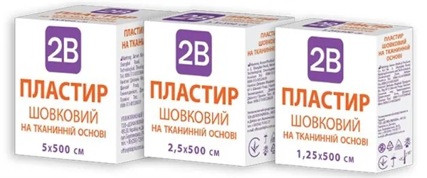 Пластир медичний 2В шовковий на тканинній основі, білий 2,5 см х 5 м, 1 штука