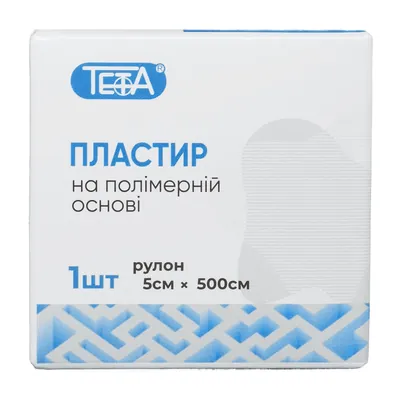 Пластир медичний Teta на полімерній основі, котушка, 5 х 500 см, 1 штука