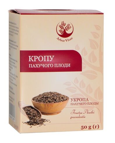 Кропу пахучого плоди по 50 г у пач. з внут. пак.