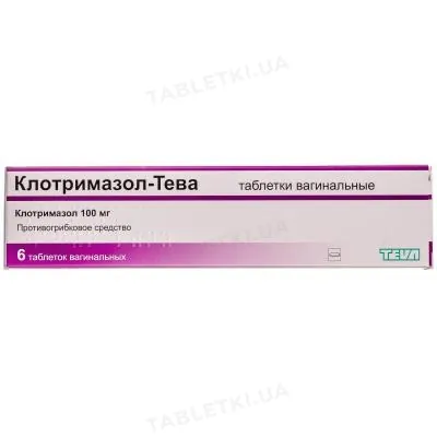 Клотримазол-Тева таблетки вагін. по 100 мг №6 (3х2) у бліс. з аплік.
