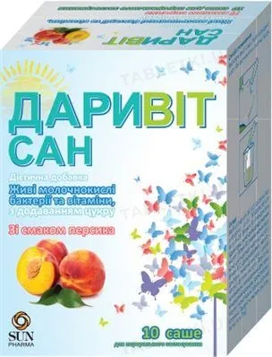 Даривіт Сан порошок зі смак. персик №10 у саше