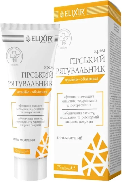Гірський рятувальник Elixir мумійо-обліпиха виріб медичний крем по 75 мл у тубах
