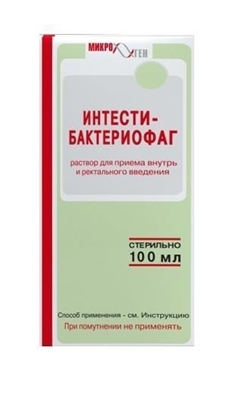 Бактериофаг интести раствор д/внут. прим. по 100 мл во флак.