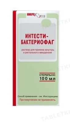 Бактеріофаг інтесті розчин д/внут. заст. по 100 мл у флак.