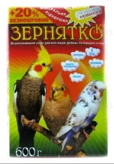 Корм для хвилястих папуг Зернятко 3 папуги, 600 г