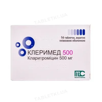Клеримед 500 таблетки, в/плів. обол. по 500 мг №14 (7х2)