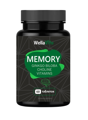 Комплекс Wella Vita Memory Ginkgo biloba, Choline+vitamins таблетки №60