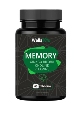 Комплекс Wella Vita Memory Ginkgo biloba, Choline + vitamins таблетки №60