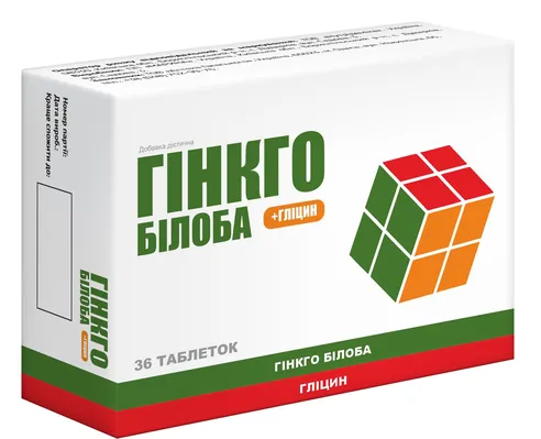 Гінкго Білоба + Гліцин таблетки №36