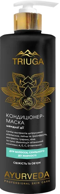 Кондиціонер-маска Triuga Ayurveda Свіжість та об'єм для волосся схильного до жирності, 500 мл
