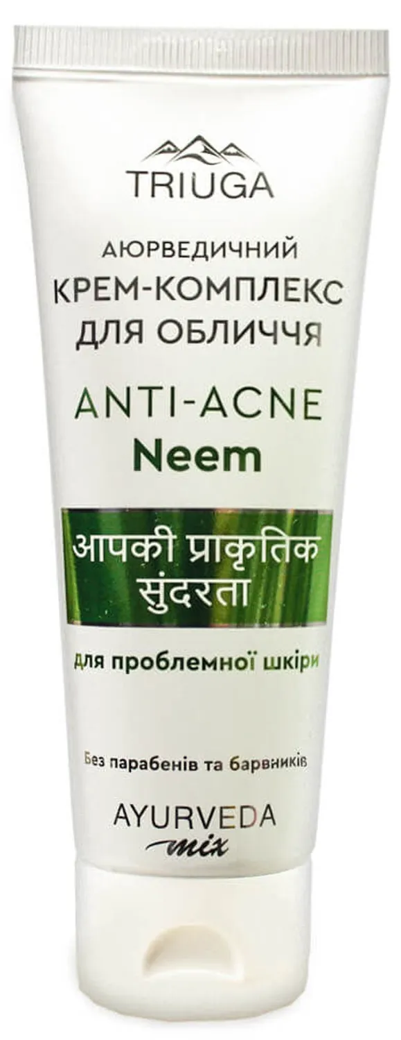 Крем-комплекс для обличчя Triuga Anti-Acne Neem аюрведичний для проблемної шкіри, 75 мл