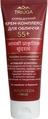 Крем-комплекс для обличчя Triuga Ayurveda Mix 55+, 75 мл