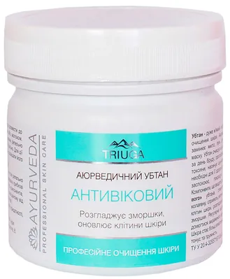 Убтан аюрведичний Triuga Ayurveda антивіковий, 90 г