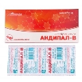 Андипал-В таблетки №20 (10х2) в стрип.